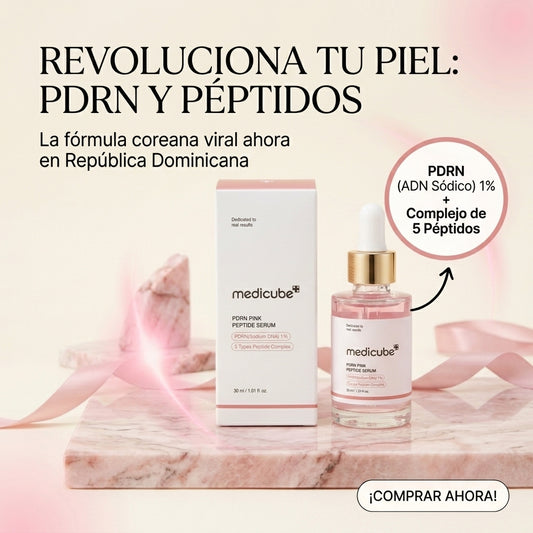 🌸 MEDICUBE PDRN PINK PEPTIDE SERUM